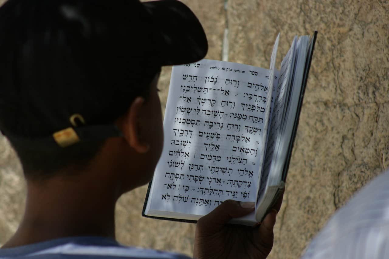 מסלולי הגיור – איזה מסלולים ניתן לבחור בשביל להתגייר